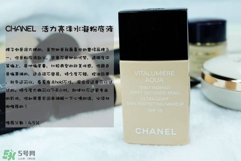 混合皮用什么粉底液？混合皮膚用什么粉底液比較好？