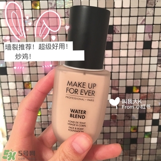 make up forever適合什么年齡？玫珂菲適合年齡段？