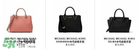 mk是什么檔次？mk香水屬于什么檔次