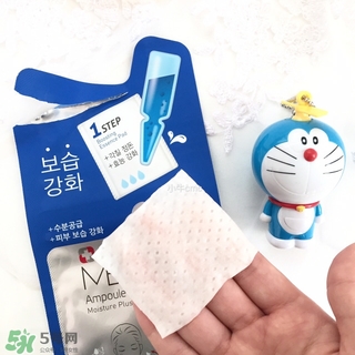 medius玫帝婀思是什么牌子？medius是哪個國家的