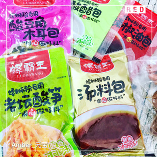 螺螄粉為什么臭？螺螄粉為什么那么臭