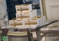 mediplorer美迪若雅是什么牌子？美迪若雅是哪個國家什么檔次