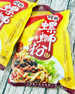 螺螄粉為什么臭？螺螄粉為什么那么臭