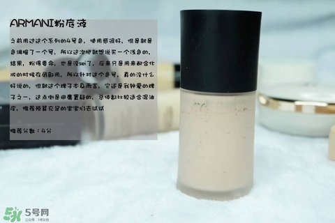 混合皮用什么粉底液？混合皮膚用什么粉底液比較好？
