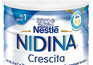 nestle nidal奶粉是什么牌子？nestle nidal奶粉是哪里生產(chǎn)的？