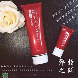 sausando秀身堂是什么牌子？秀身堂是哪個(gè)國家的？