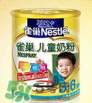 nestle nidal奶粉是什么牌子？nestle nidal奶粉是哪里生產(chǎn)的？