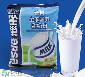 nestle nidal奶粉是什么牌子？nestle nidal奶粉是哪里生產(chǎn)的？