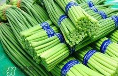 蒜苔尖能吃嗎？蒜苔尖可以吃嗎