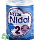 雀巢NIDAL奶粉怎么樣？雀巢NIDAL奶粉好不好？