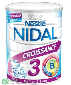 雀巢NIDAL奶粉怎么樣？雀巢NIDAL奶粉好不好？