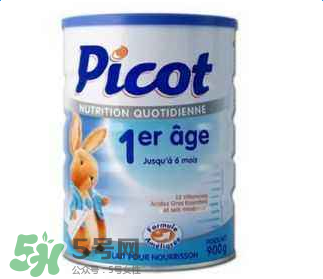 Picot貝果奶粉怎么樣？Picot貝果奶粉好不好？