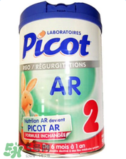 Picot貝果奶粉怎么樣？Picot貝果奶粉好不好？