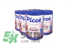Picot貝果奶粉怎么樣？Picot貝果奶粉好不好？