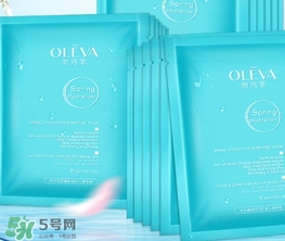 奧洛菲面膜怎么樣？奧洛菲面膜有哪幾款？