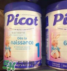 Picot貝果奶粉多少錢一罐？Picot貝果奶粉價格多少？