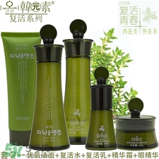 韓元素適合多大年齡用?韓元素適合膚質(zhì) 韓元素適合多大年齡用?韓元素適合膚質(zhì)