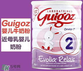 Guigoz奶粉中文叫什么？Guigoz奶粉中文怎么翻譯？