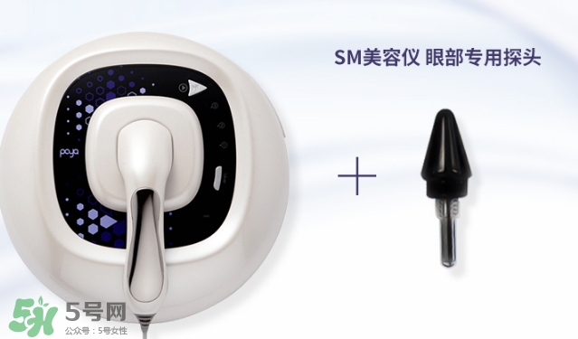 poya是什么牌子？poya美容儀是哪國的什么檔次？