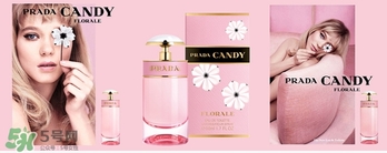 prada普拉達香水哪款好聞？普拉達香水怎么樣？