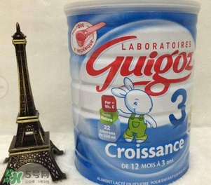 guigoz古戈氏有哪幾款奶粉？guigoz古戈氏奶粉款式介紹