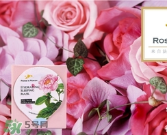rossi rossa面膜怎么樣？rossi rossa珞珞莊園面膜好不好？