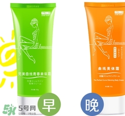 sausando秀身堂是什么牌子？秀身堂是哪個(gè)國家的？