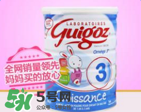 guigoz古戈士標(biāo)準(zhǔn)奶粉系列介紹 guigoz古戈士標(biāo)準(zhǔn)奶粉系列說(shuō)明 guigoz古戈士標(biāo)準(zhǔn)奶粉系列介紹 guigoz古戈士標(biāo)準(zhǔn)奶粉系列說(shuō)明