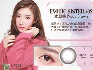 shobi妝美堂是什么牌子？妝美堂是哪個(gè)國(guó)家的？