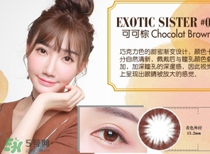 shobi妝美堂是什么牌子？妝美堂是哪個(gè)國(guó)家的？