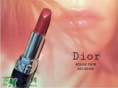 迪奧665口紅什么色?迪奧665口紅試色 迪奧665口紅什么色?迪奧665口紅試色