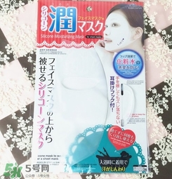 2017日本大創(chuàng)必?cái)『梦颻2017日本大創(chuàng)必買(mǎi)清單