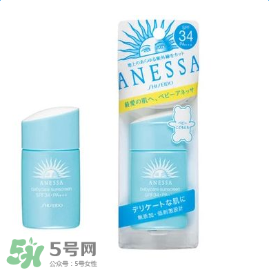 孕婦可以用的防曬霜品牌有哪些？孕期防嗮好用又安全品牌排行榜！