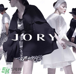 jorya是什么牌子？jorya是什么檔次？