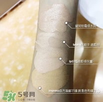 混干痘皮用什么粉底液 混干痘皮粉底液推薦 混干痘皮用什么粉底液 混干痘皮粉底液推薦