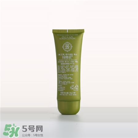 韓元素防曬霜好用嗎?韓元素防曬霜怎么樣? 韓元素防曬霜好用嗎?韓元素防曬霜怎么樣?