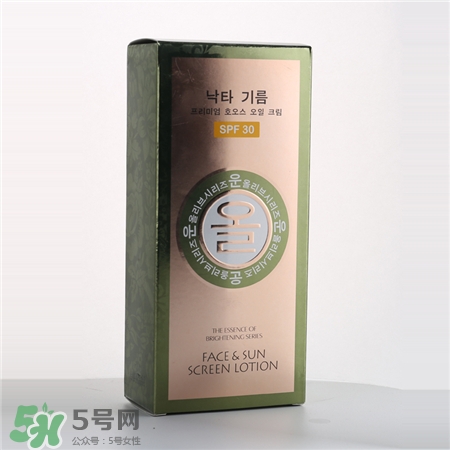 韓元素防曬霜好用嗎?韓元素防曬霜怎么樣? 韓元素防曬霜好用嗎?韓元素防曬霜怎么樣?