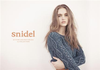 snidel是什么牌子？snidel是什么檔次？