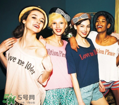 deicy是什么牌子？deicy是什么檔次？