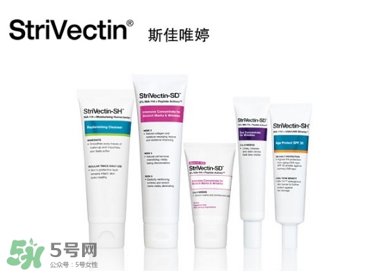 strivectin斯佳唯婷是什么牌子_哪個(gè)國家的 strivectin斯佳唯婷是什么牌子_哪個(gè)國家的