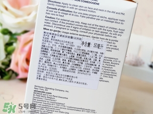 strivectin斯佳唯婷適合什么年齡？斯佳唯婷適合年齡段？