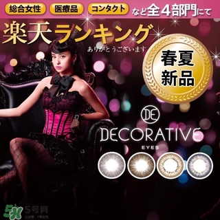 shobi妝美堂是什么牌子？妝美堂是哪個(gè)國(guó)家的？