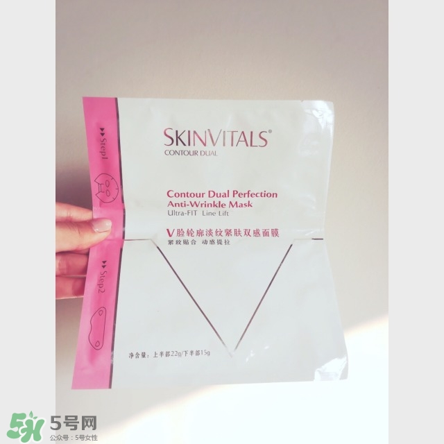 維肌泉適合什么年齡？維肌泉面膜適合年齡段