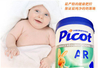 Picot貝果奶粉多少錢一罐？Picot貝果奶粉價格多少？