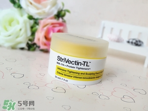 strivectin斯佳唯婷適合什么年齡？斯佳唯婷適合年齡段？