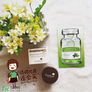 蓓爾熙詩是什么牌子？蓓爾熙詩屬于什么檔次？