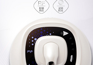 poya是什么牌子？poya美容儀是哪國(guó)的什么檔次？