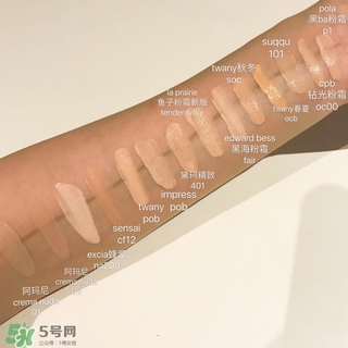 粉霜哪個(gè)牌子好？千元貴婦粉霜推薦