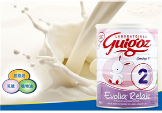 guigoz古戈士奶粉怎么樣？guigoz古戈士奶粉好不好？