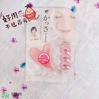 shobi妝美堂是什么牌子？妝美堂是哪個(gè)國(guó)家的？